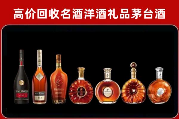 百色回收红酒的价格